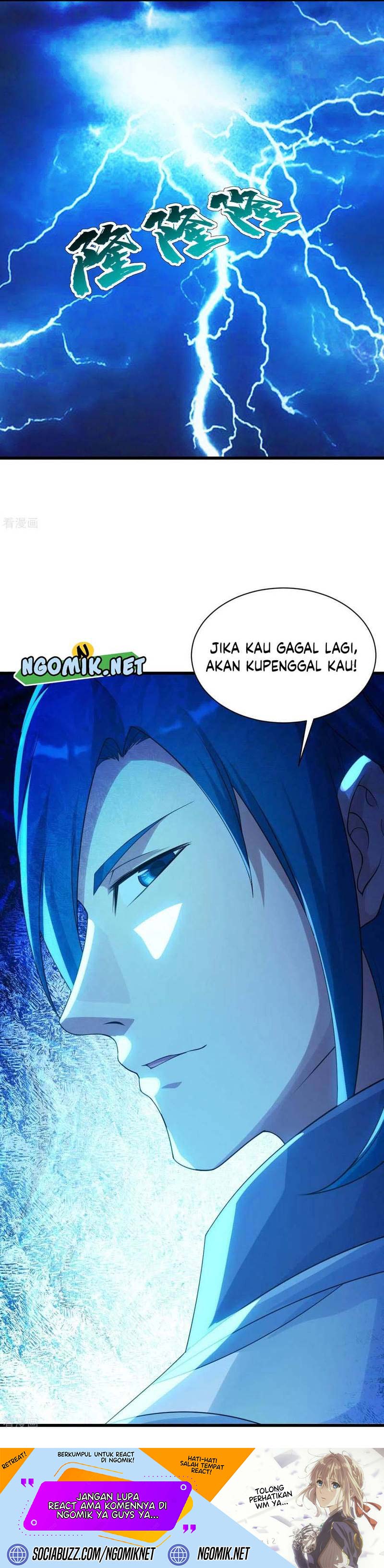 Matchless Emperor chapter 126
